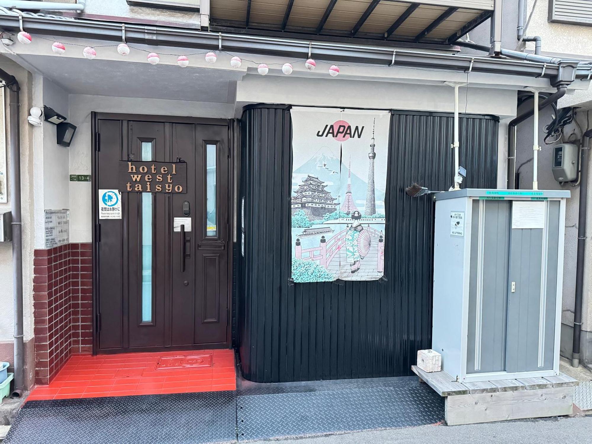 Hotel West Taisho โอซาก้า ภายนอก รูปภาพ